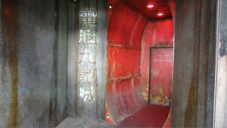 Illustration for article titled Inside the Japanese Arcade That Looks Like a Hong Kong Slum